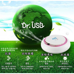 韓國原裝進口Dr.USB - 負離子空氣淨化器【家電用品保健系列】Dr.USB車載空氣淨化器迷你除甲醛除塵負離子,靜音型空氣清淨機 ,輕巧可攜隨處可用 ※原廠全新公司貨辦公居家車用PM2.5除甲醛