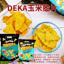 【嚴選 進口食品】 【印尼 】DEKA 玉米脆片-海苔味 25g
