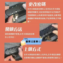 比保險櫃還牛的收納包【百貨用品－收納系列】證件收納包 多規格 分層分類 護照收納袋 證件包 證書收納包 密碼鎖收納包 防水證件袋/收納包/收納盒/萬用包/旅行袋/旅行包/隨身盥洗包