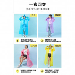 非一次性雨衣【雨具,雨鞋,雨傘系列】eva加厚款140g開口款雨衣, 雨天必備 自行車　機車　徒步雨衣旅遊 開學必備