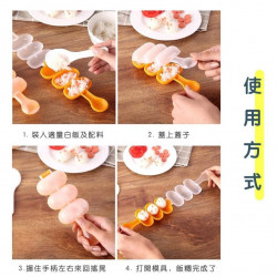 居家廚房百貨必備品【百貨用品】可愛糰糰 搖搖樂飯糰模具-附小飯匙(廚房 米飯球 壽司DIY 搖飯團器 造型飯糰 飯團神器 料理用具)