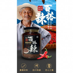 【嚴選在地食品】坂尾家　百搭辣